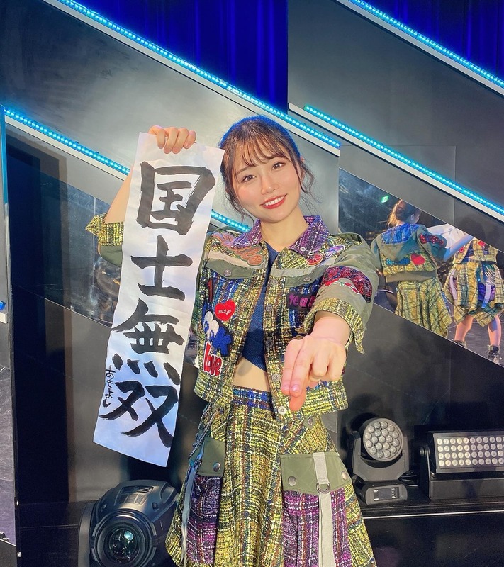 417782198_888262999424450_4103816436589881337_n