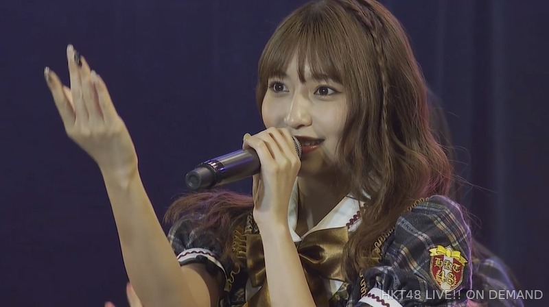 HKT48　12周年公演_183431185