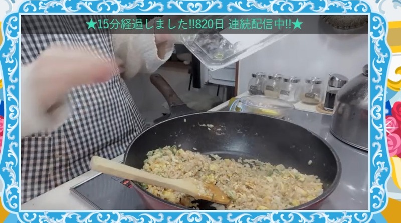 2024y12m04d_173948727