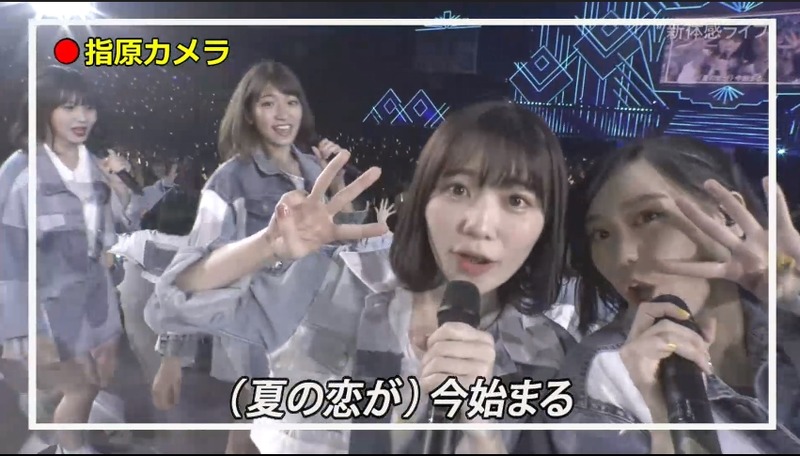 2019y05m28d_184200999