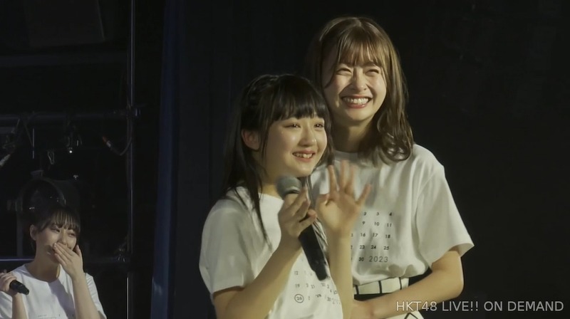 2023y11m26d_195801185