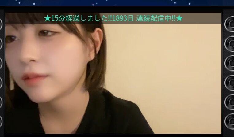 2024y09m09d_212603804