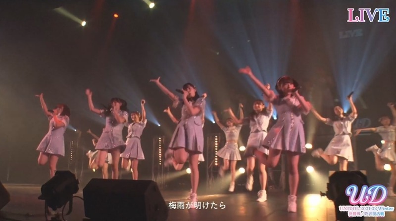 ユニドル2122冬　HKT48_203457197