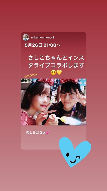 100481556_669209783659889_501138089403989747_n