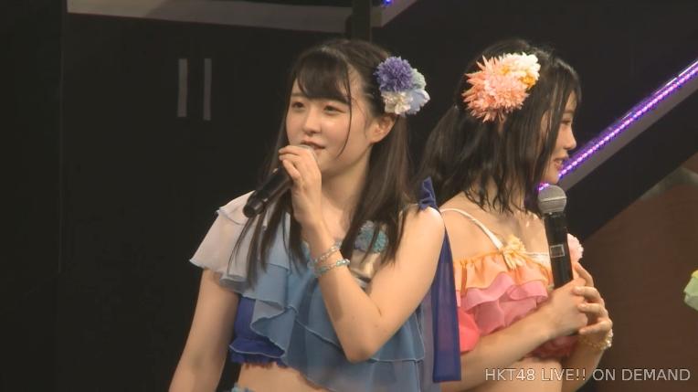 2019y08m13d_134913037
