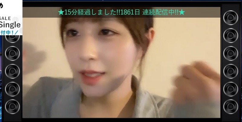 2024y08m08d_233101231