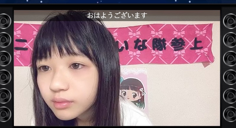 2023y09m09d_080304349