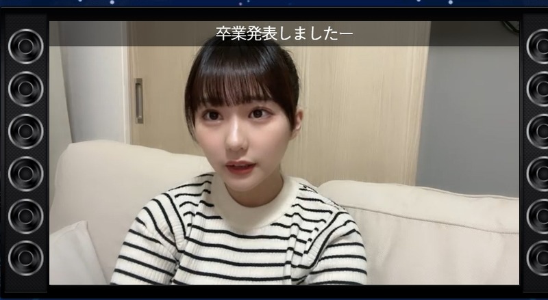 2023y10m12d_215258509