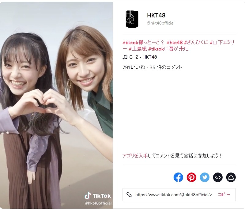 2020y04m09d_214015156 - コピー