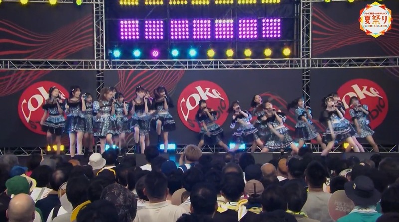 2024y08m12d_153453232