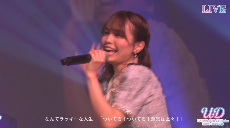 ユニドル2122冬　HKT48_205236651