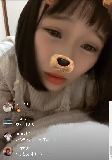 2017y11m30d_175738021