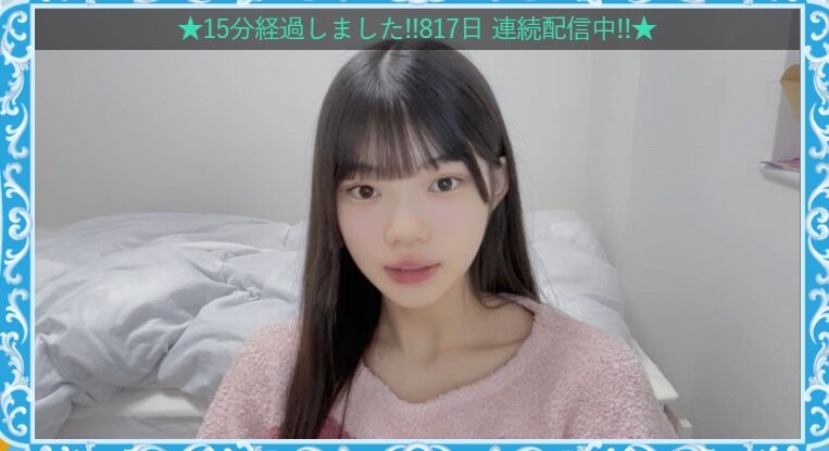 2024y12m01d_180415496