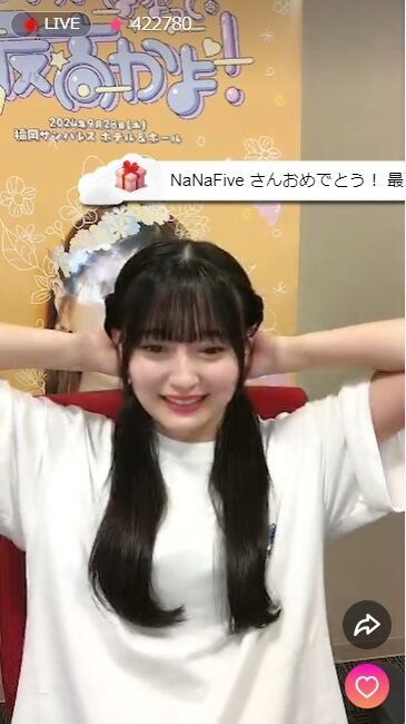 2024y09m09d_203633052