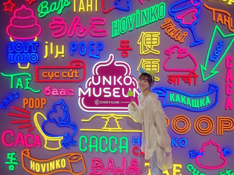 205347838_3831763200284650_9212697699748037062_n