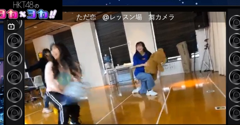 2020y02m29d_124944429