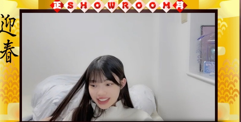 2025y01m08d_205914676