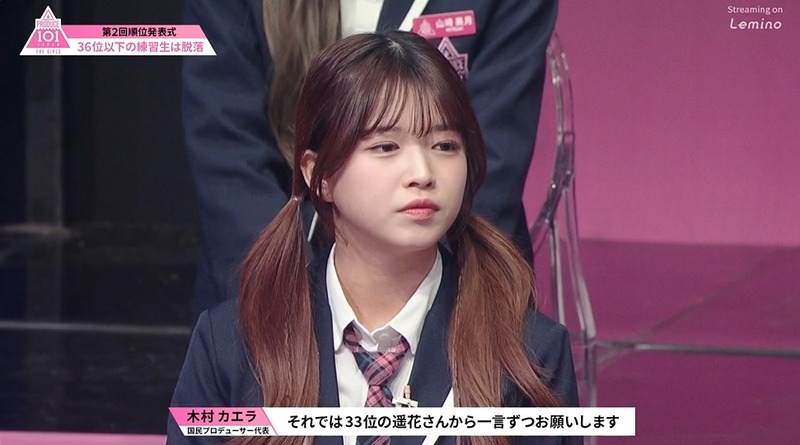 2023y11m23d_221328541