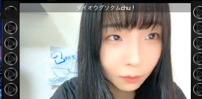 2020y04m03d_201245737