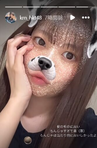 2025y05m28d_073925206