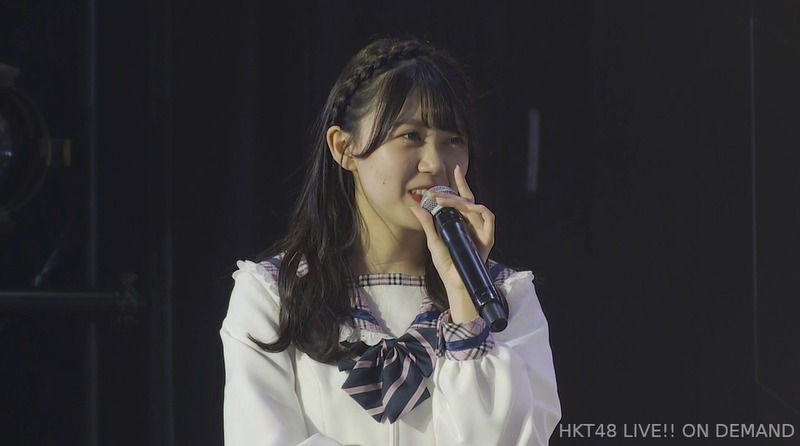 2023y02m26d_135102979