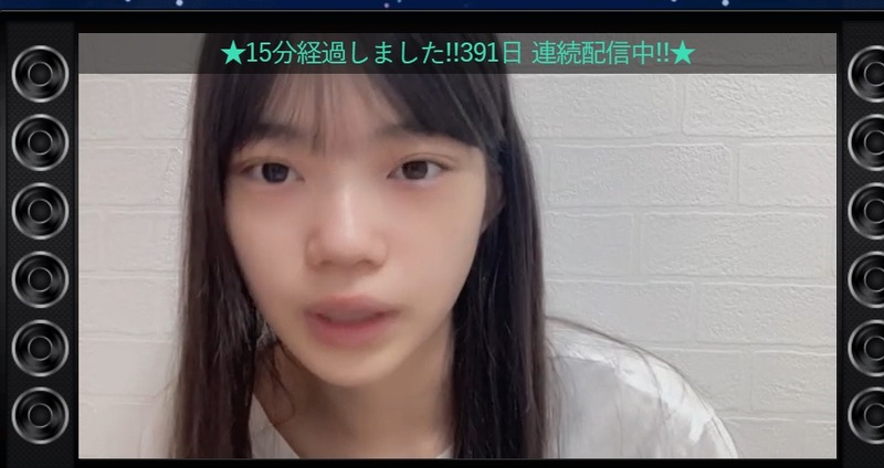 2023y09m12d_175346960