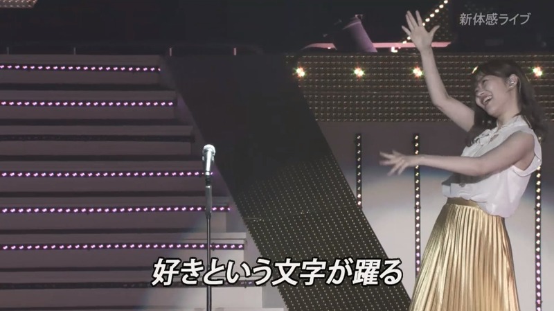 2019y05m28d_190927402