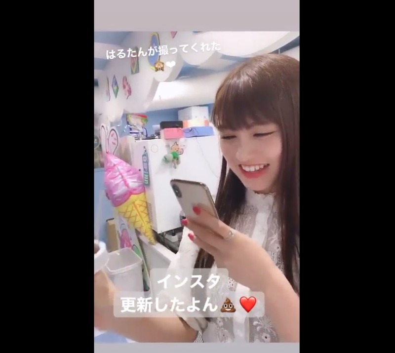 2019y10m17d_211714137