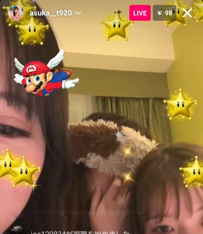 Screenshot_20240116-010537_Instagram