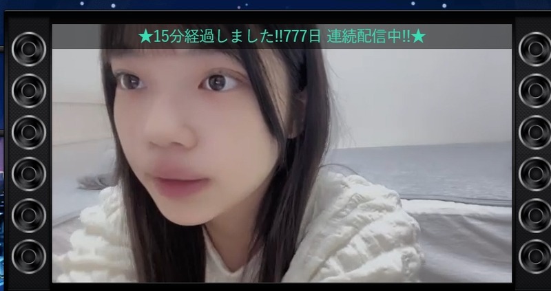 2024y10m17d_215439781