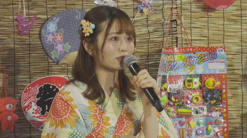 2022y07m31d_213617702