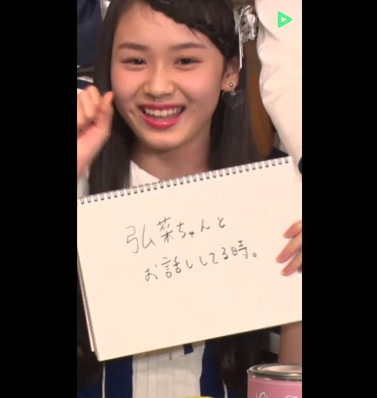 HKT48 ラインライブ210757222