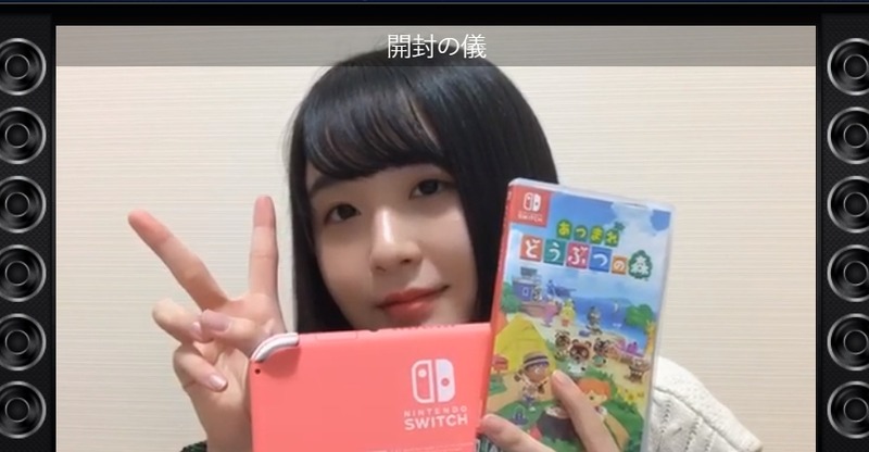 2020y03m21d_213200981