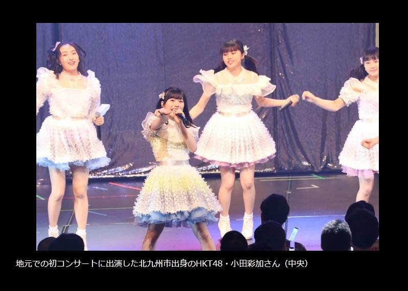 2019y08m18d_085315464