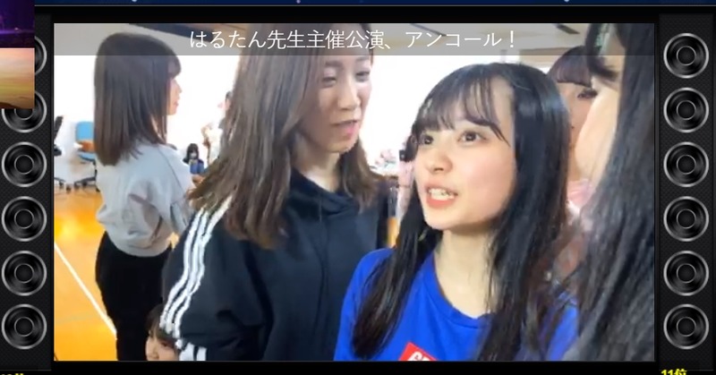 2020y02m29d_140926419