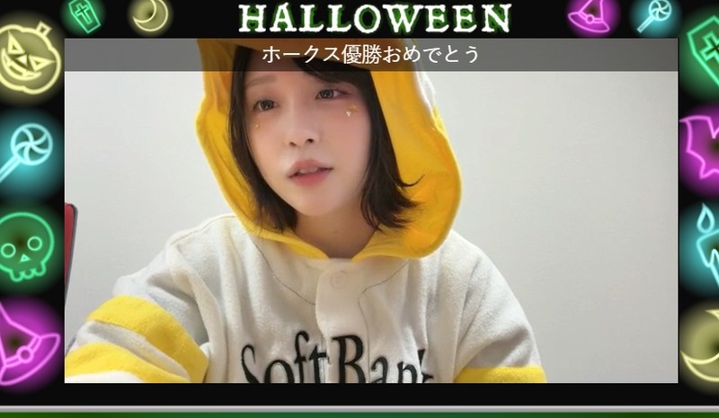 2025y10m31d_205615043