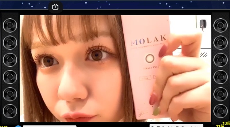 2020y03m31d_152951585