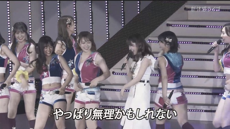 2019y05m28d_194720037