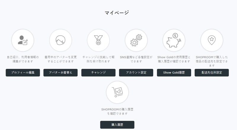 2019y11m07d_101531530