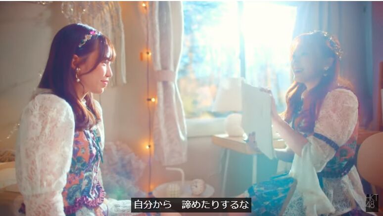 君はもっとできる_131930901