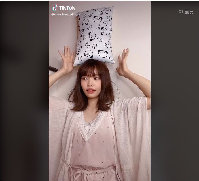 2020y05m21d_174254366