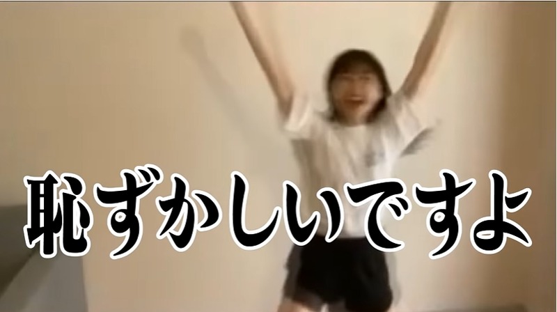 2021y09m20d_064126510