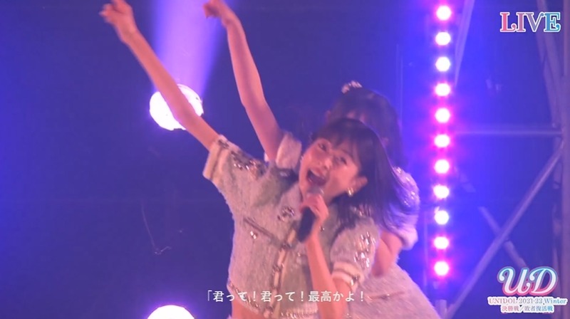 ユニドル2122冬　HKT48_205011978