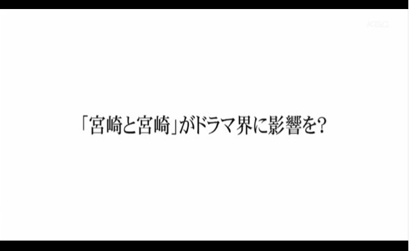 2016y02m29d_122311146