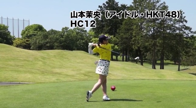 2017y06m30d_100144951