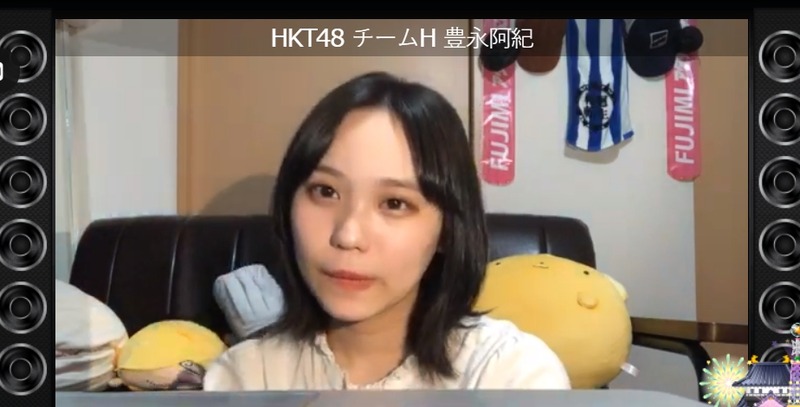 2020y05m08d_195721117