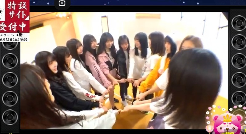 2020y02m28d_183140096