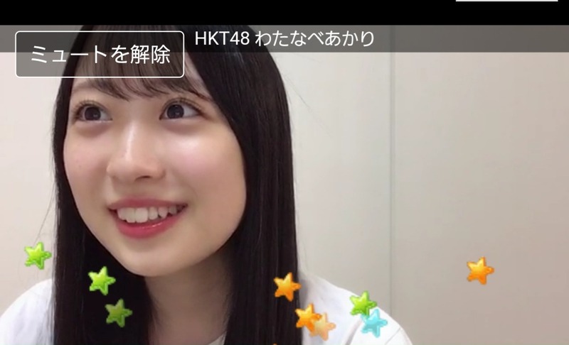 Screenshot_20210914-194859_Internet