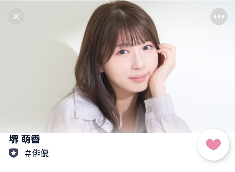 Screenshot_20241101_145119