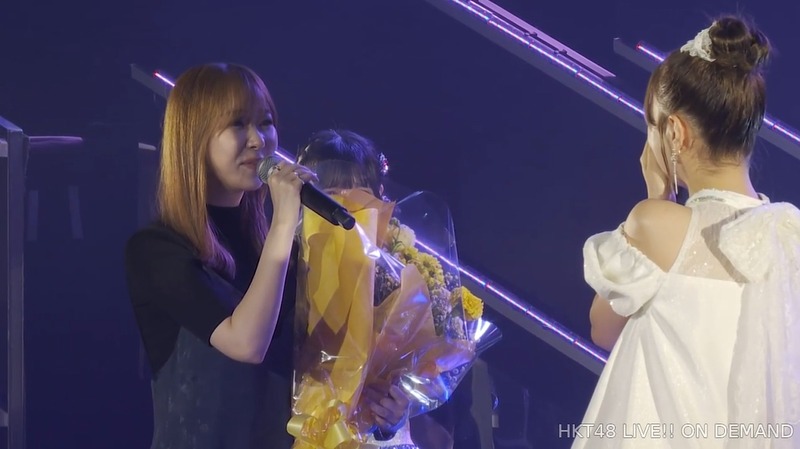 2024y09m22d_193312705